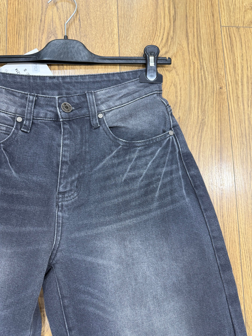 JEANS BAGGY M